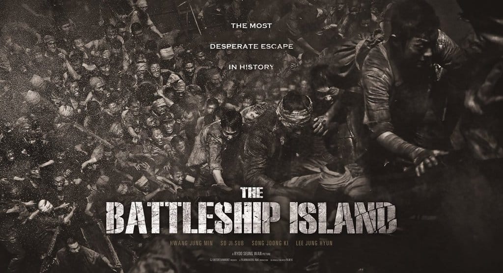film action korea the battleship island