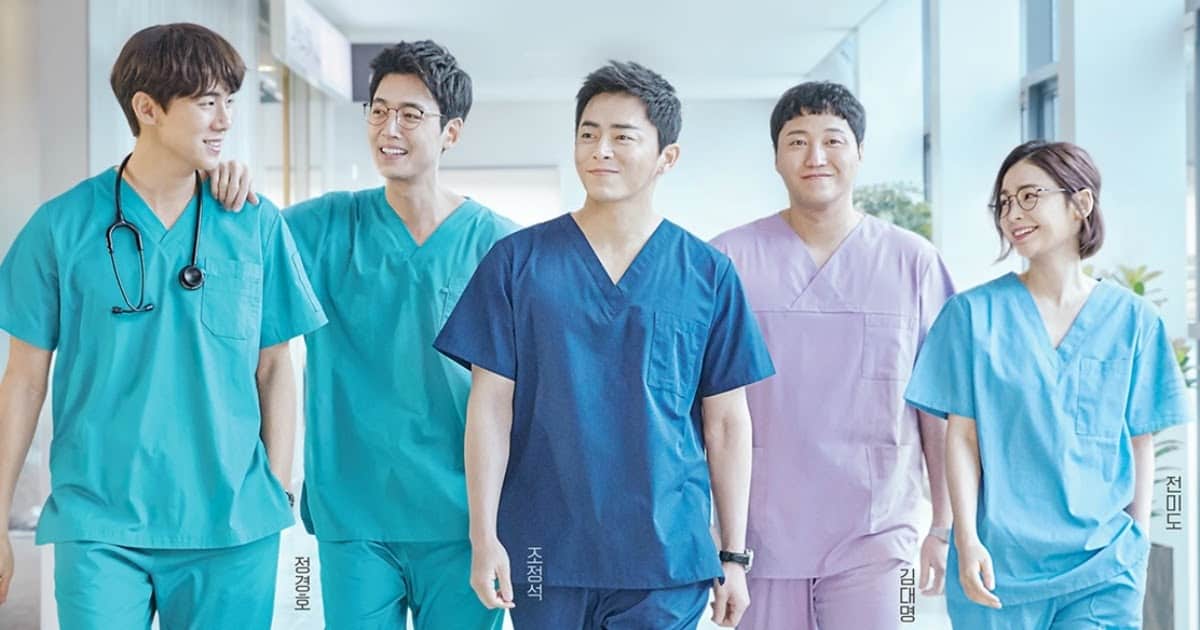 drama korea bertema kedokteran hospital playlist
