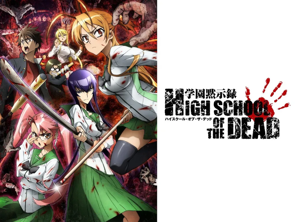 Anime horor terseram_Highschool of the Dead_