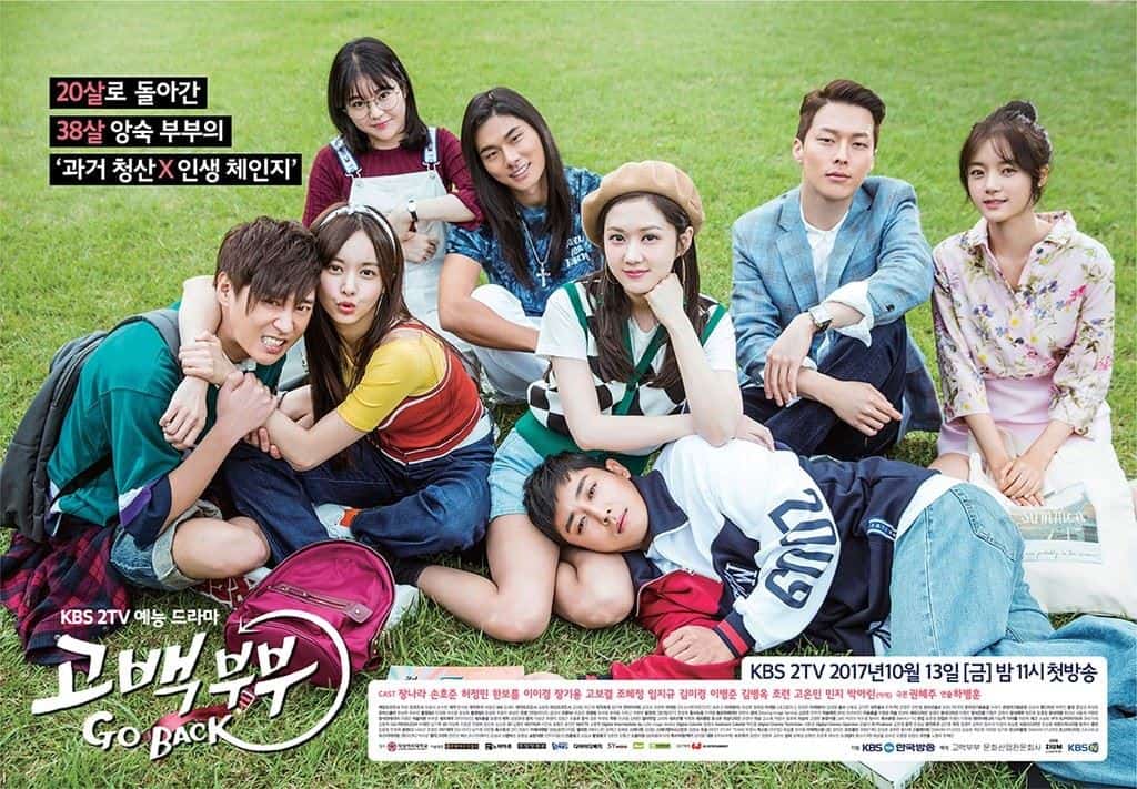 20 Drama Korea tentang Pernikahan yang Mengaduk Emosi 21