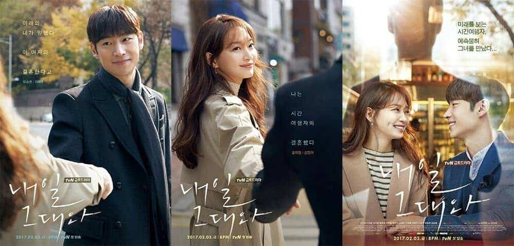 20 Drama Korea tentang Pernikahan yang Mengaduk Emosi 17