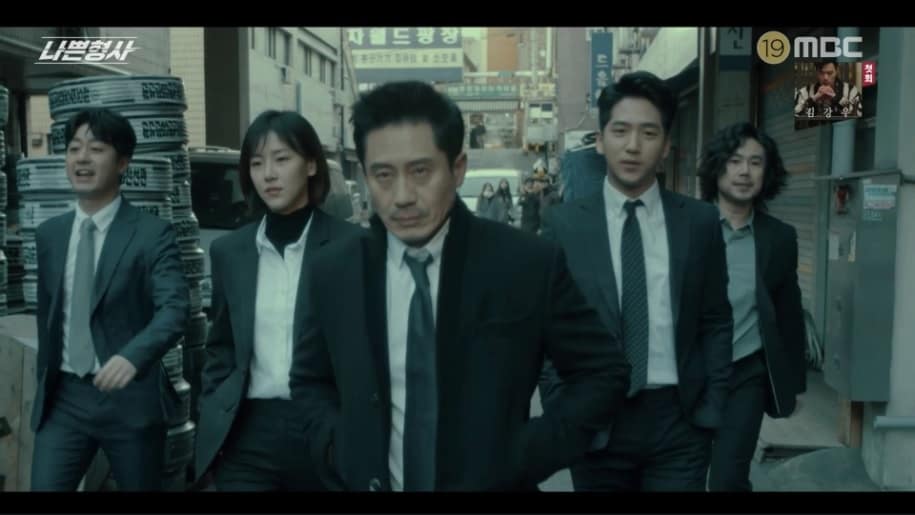drama korea tentang detektif bad detective
