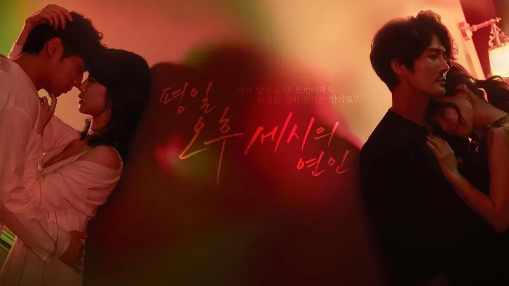 drama korea tentang pernikahan_Love Affairs in the Afternoon_
