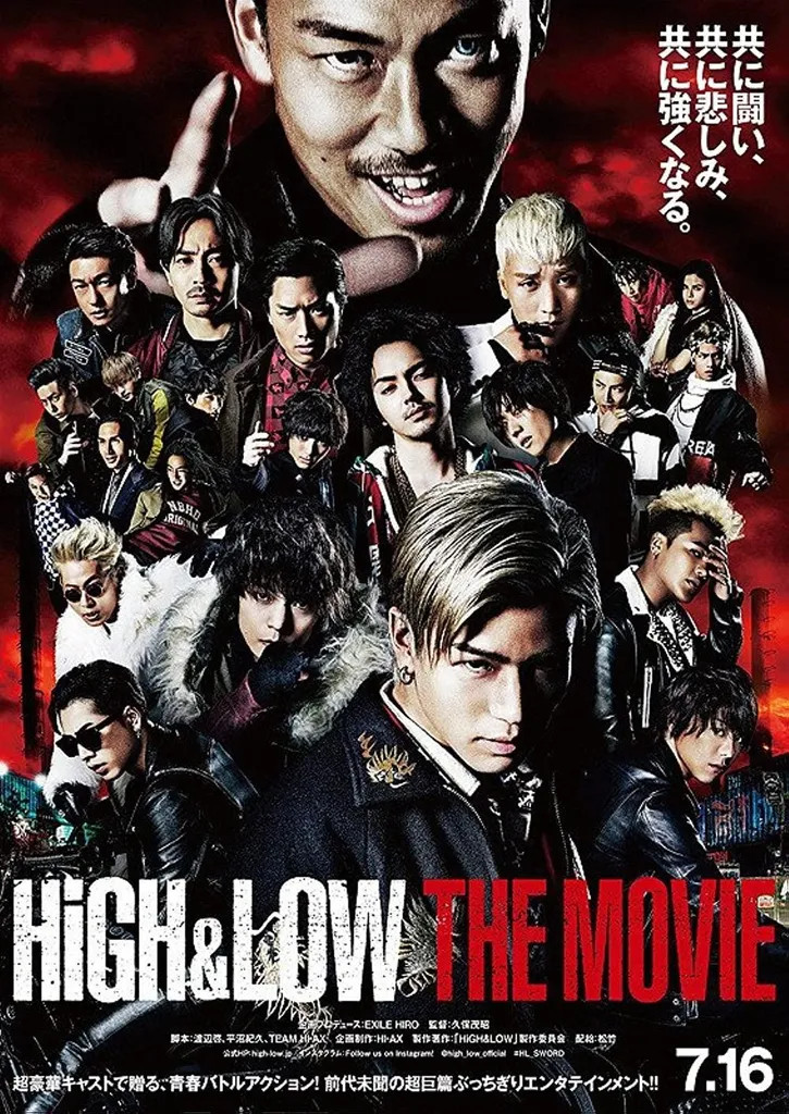 film action jepang_High & Low The Movie_