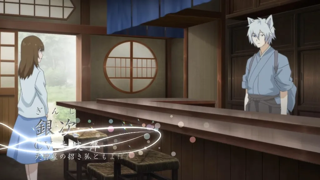 anime tentang masak_Kakuriyo Bed & Breakfast for Spirits_