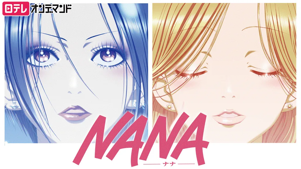 anime musik_Nana_