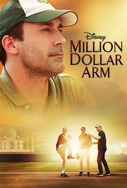 Million Dollar Arm (Copy)
