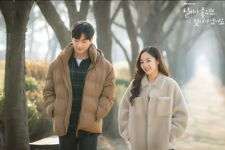 drama park min young_When the Weather is Fine_
