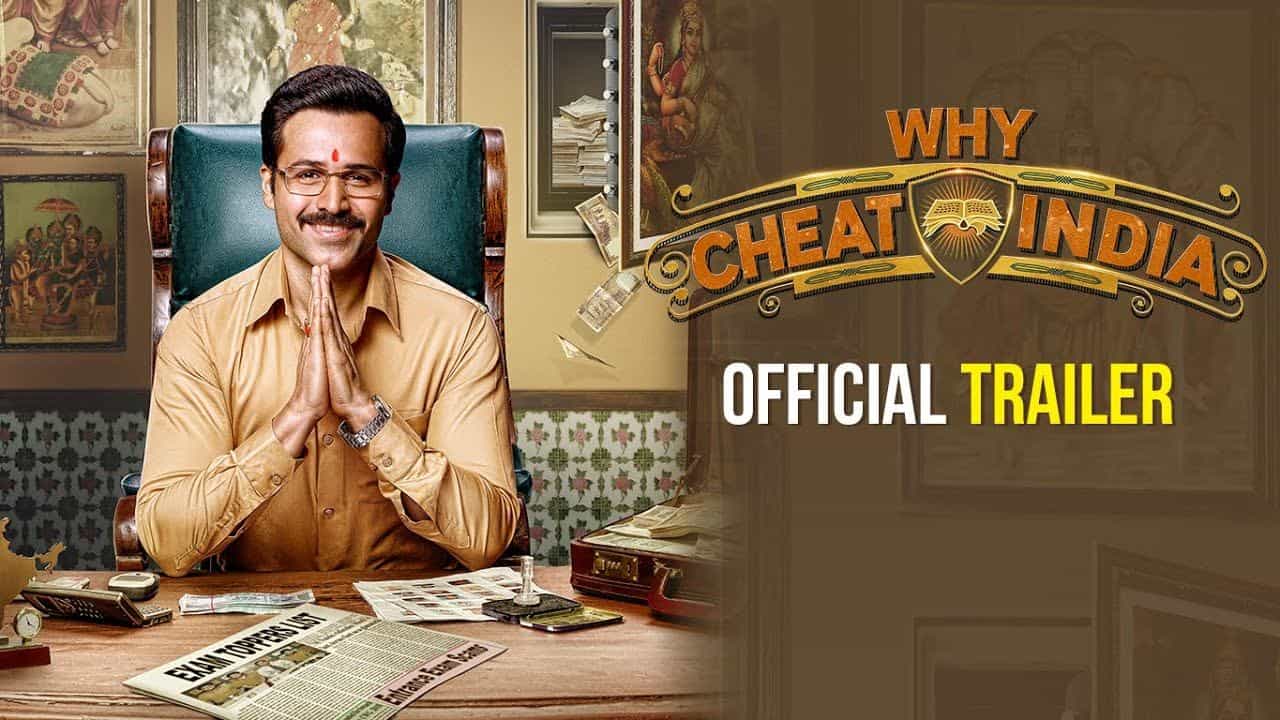 why cheat india