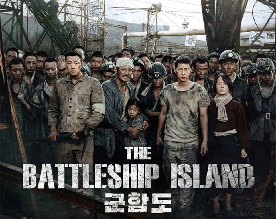 The Battleship Island (Copy)