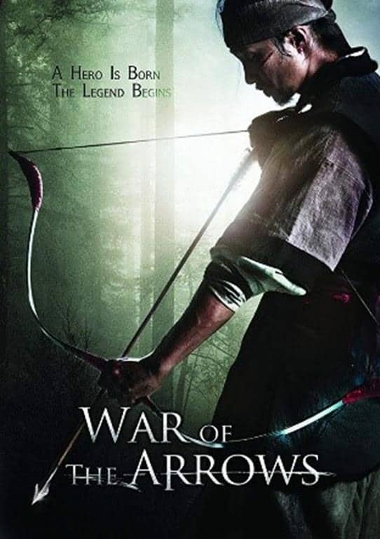 War of the Arrow (Copy)