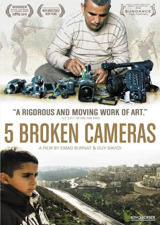 Five Broken Cameras (2012)