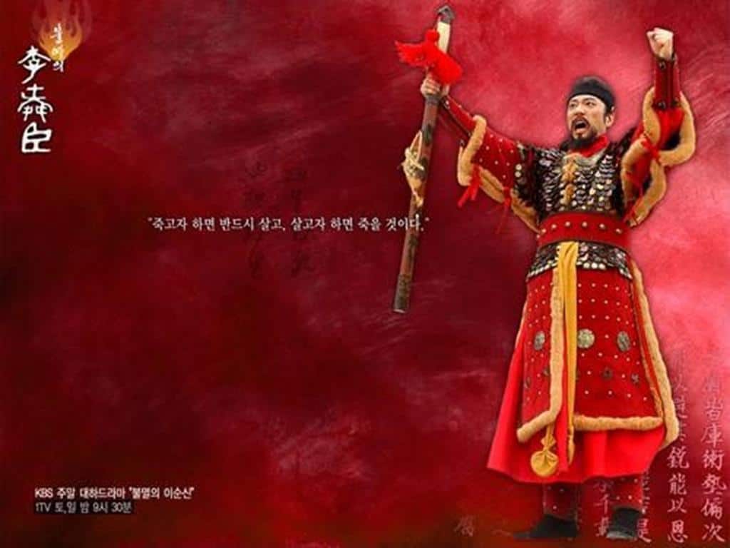 Immortal Admiral Yi Sun-shin