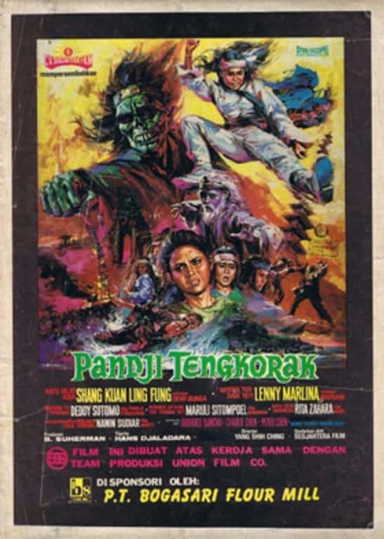 Panji Tengkorak [1971]