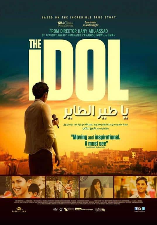 The Idol (2015)