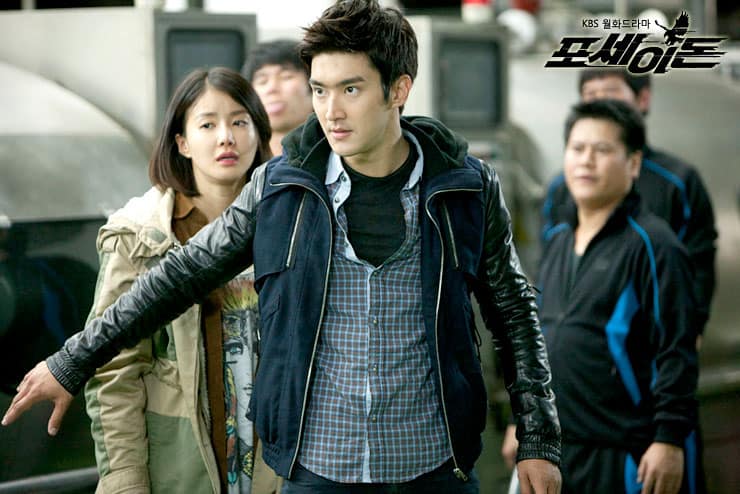 15 Drama Terbaik Choi Siwon Super Junior yang Wajib Ditonton 15