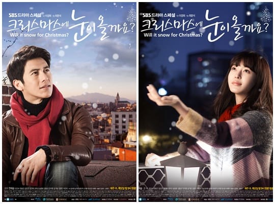15 Drama Nam Ji Hyun Terbaik dengan Peran yang Mengesankan 9