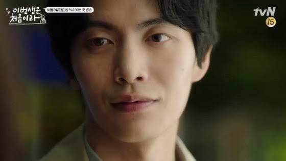 5 Drama Terbaik yang Diperankan Ahjussi Ganteng, Lee Min Ki! 7