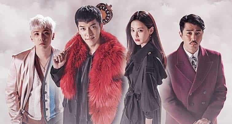 13 Drama Korea Horor Terbaik yang Bikin Penonton Merinding 8