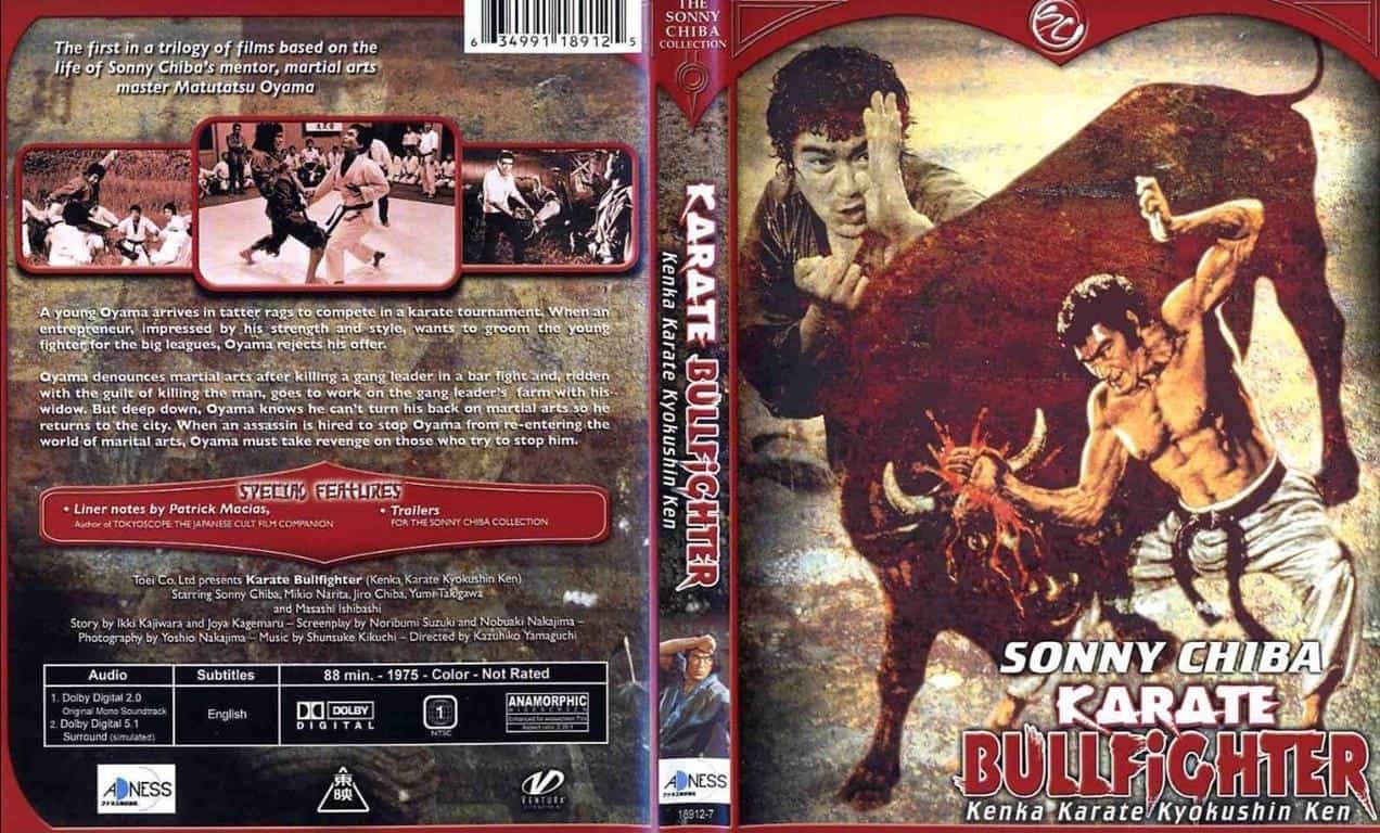 Karate Bullfighter (1975)
