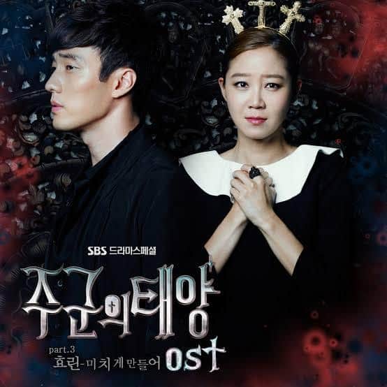 13 Drama Korea Horor Terbaik yang Bikin Penonton Merinding 5