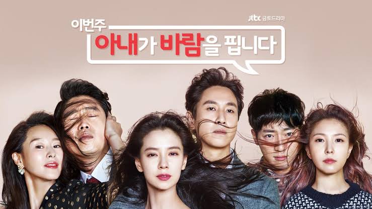 10 Drama Song Ji Hyo Terbaik, Ratunya di Running Man! 3