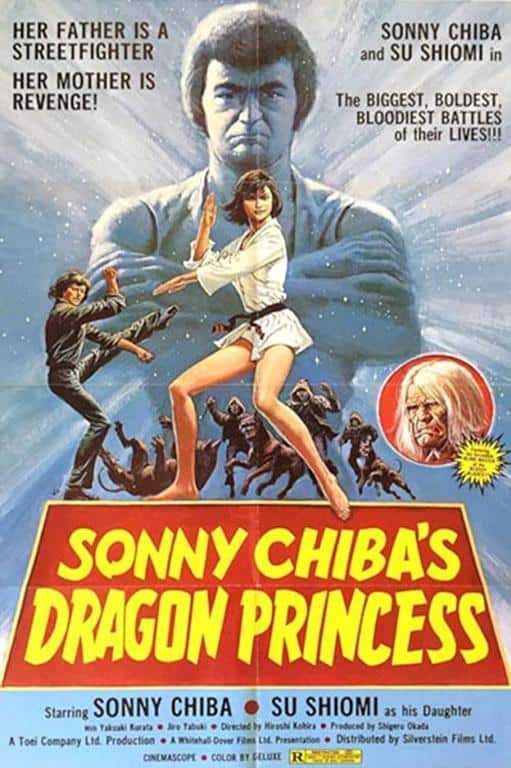 Sonny Chiba’s Dragon Princess (1976)