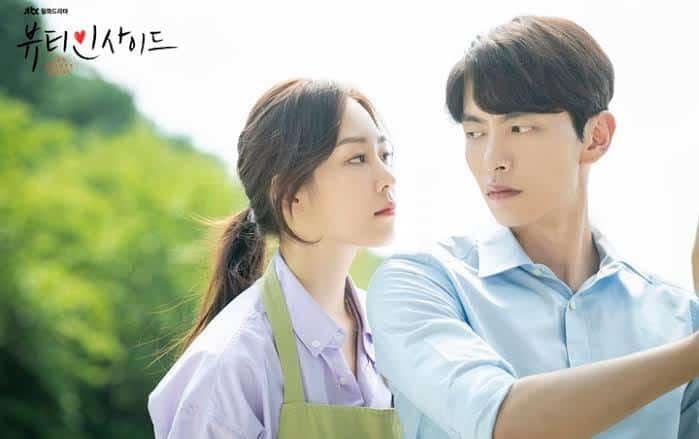 5 Drama Terbaik yang Diperankan Ahjussi Ganteng, Lee Min Ki! 5