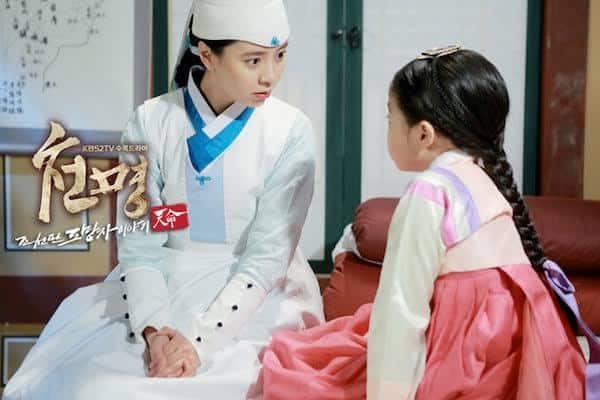 10 Drama Song Ji Hyo Terbaik, Ratunya di Running Man! 9
