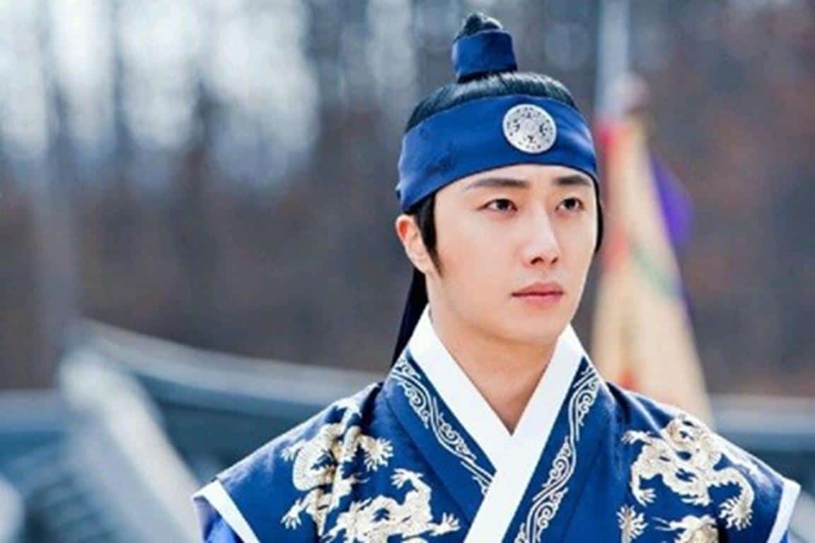 The Moon Embracing The Sun (2012)