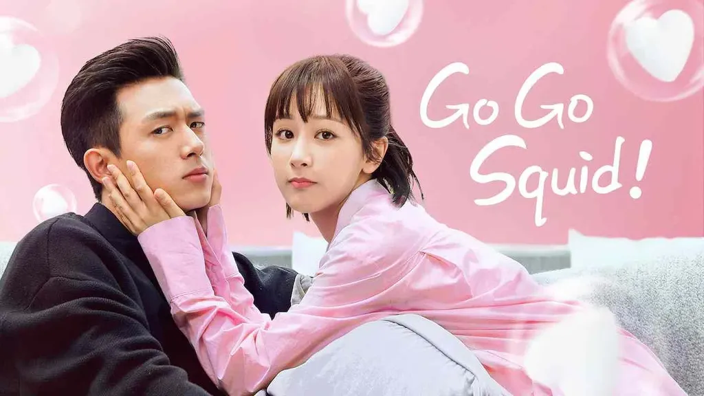 drama china bertema sekolah_Go Go Squid!_