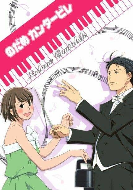 10 Anime Romance Terbaik dengan Karakter Pria Cuek 9