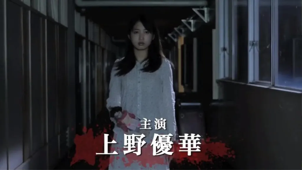 film horor jepang tentang sekolah_Toire no Hanako-san Shin Gekijoban_