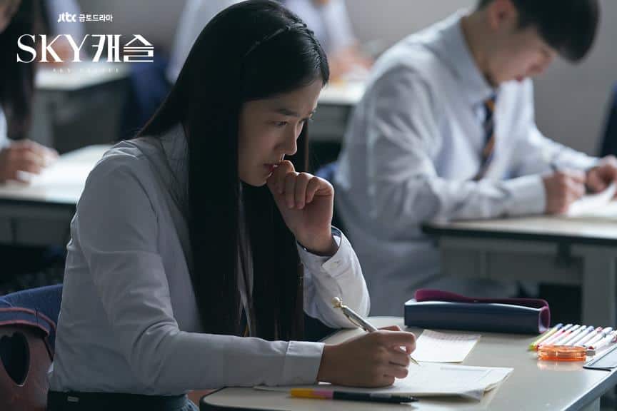 Isu Pendidikan di Korea Selatan