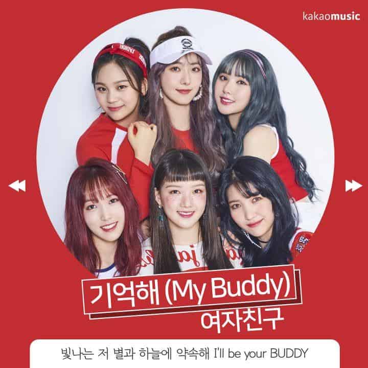 10 Lagu Korea tentang Persahabatan yang Bikin Kangen Sahabat 5