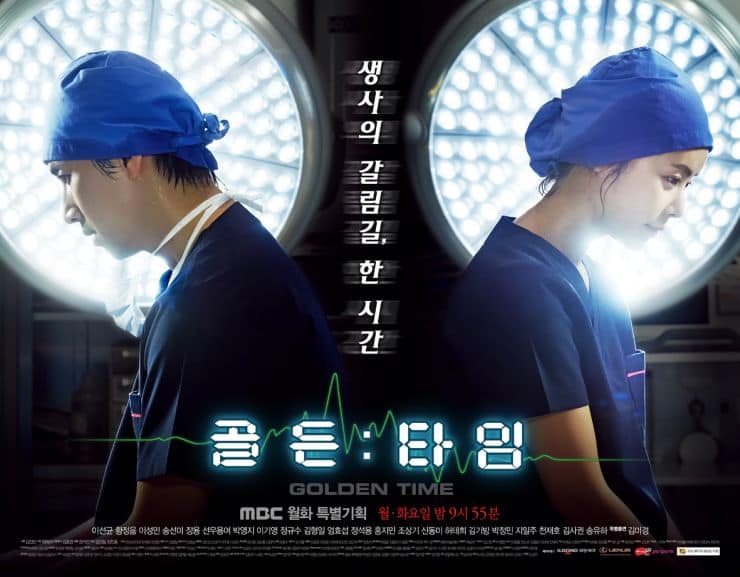 8 Drama Paling Seru dari Ahjussi Berkharisma, Lee Sun Kyun 11