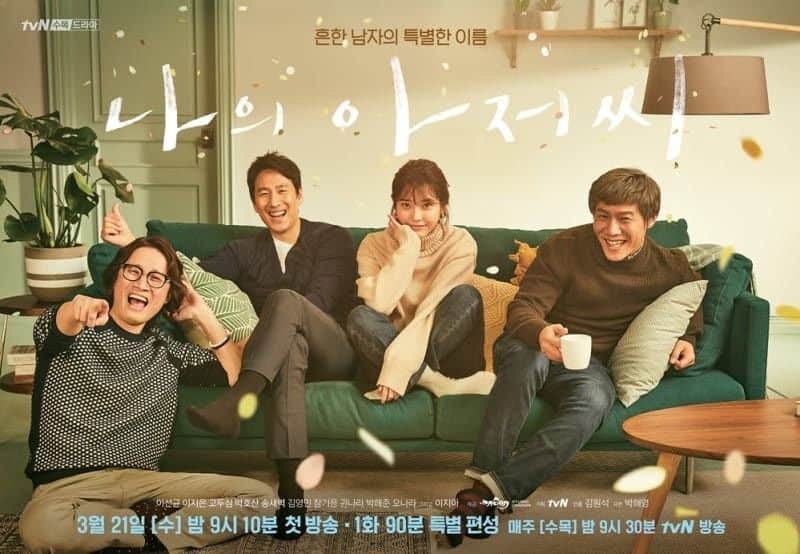 8 Drama Paling Seru dari Ahjussi Berkharisma, Lee Sun Kyun 1