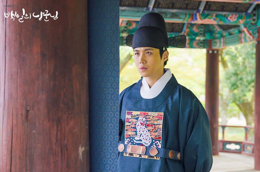 Kim Seon Ho 100 days my prince