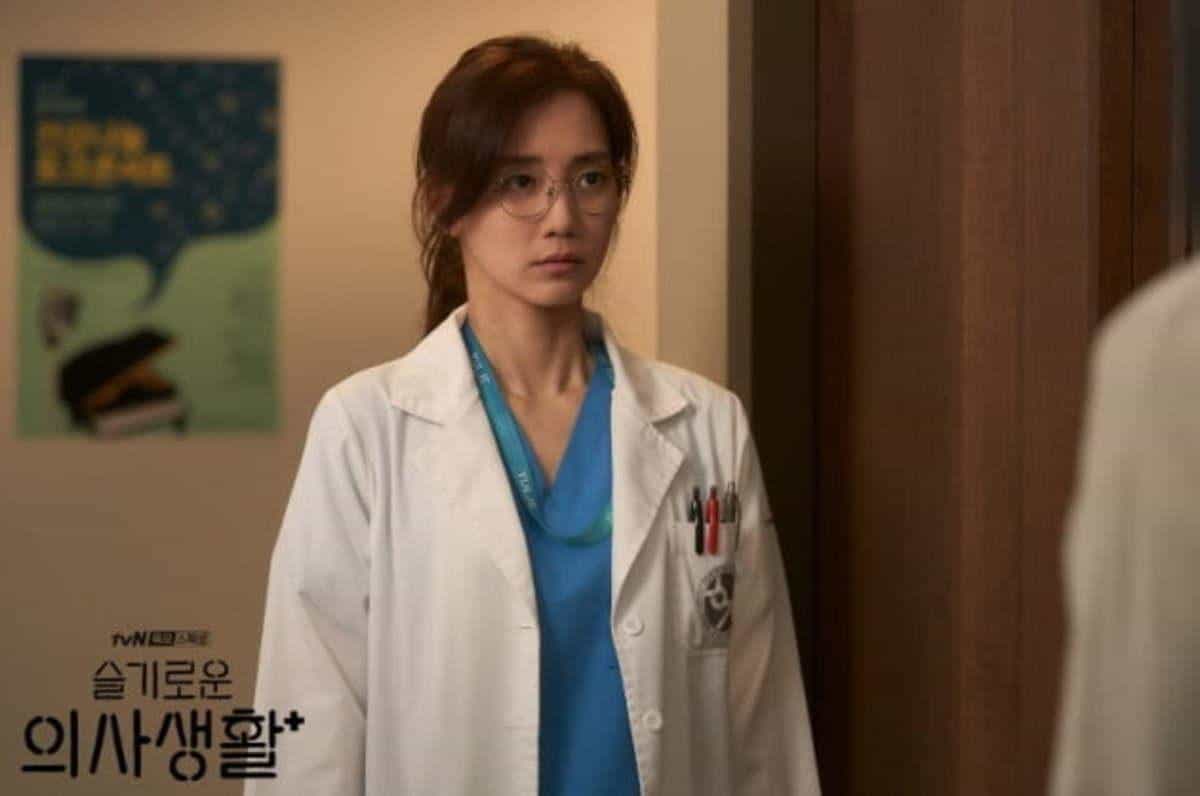 10 Drama Shin Hyun Bin, Dokter Residen di Hospital Playlist 19