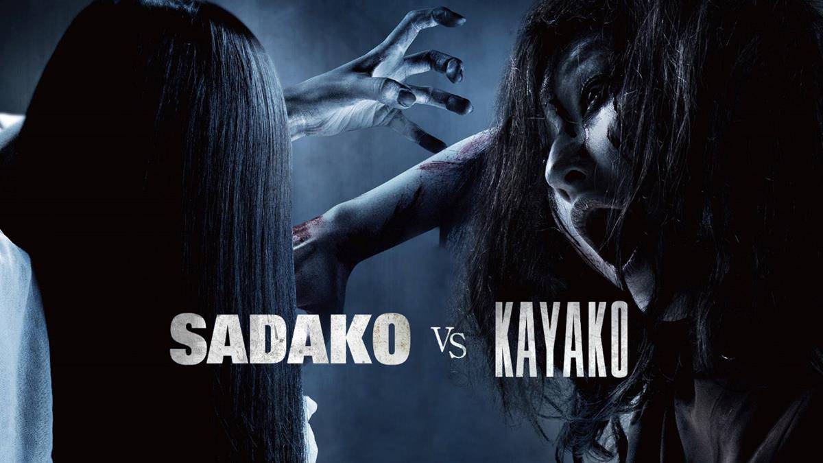 Sadako VS Kayako