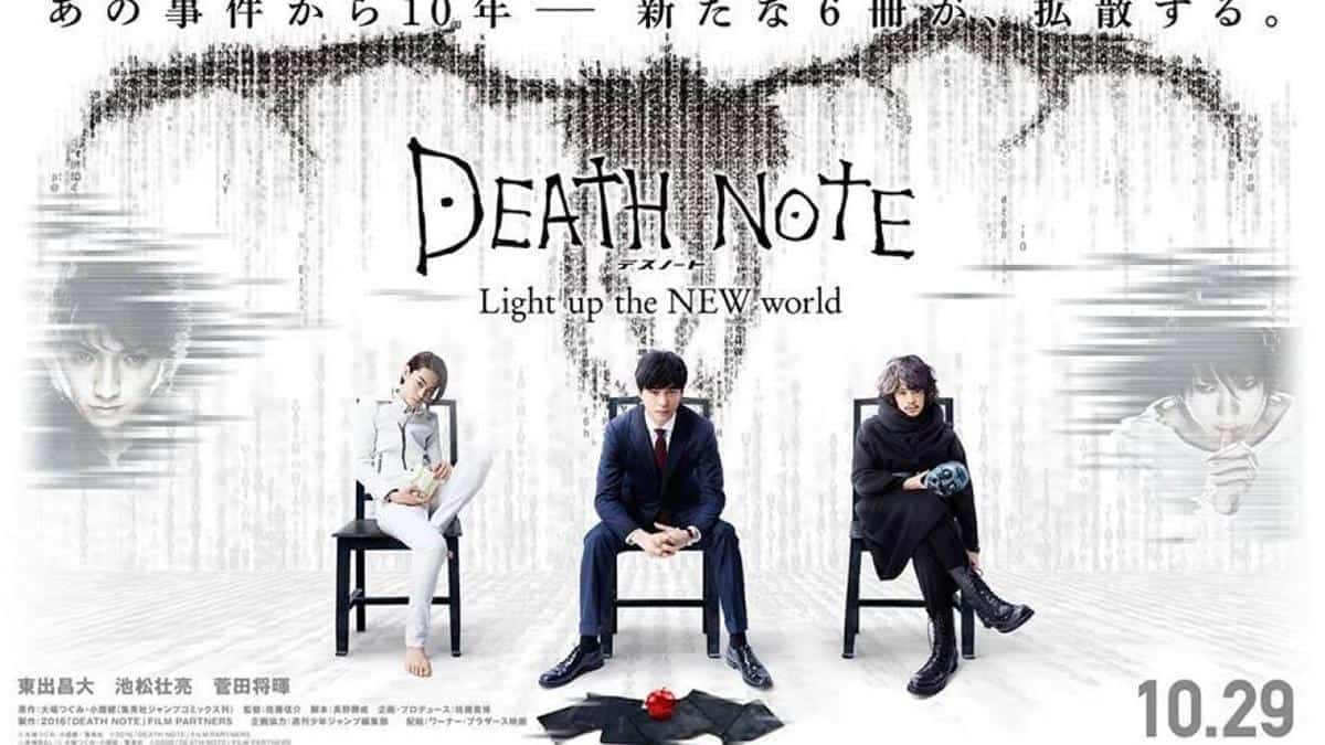 10 Fakta Menarik Death Note yang Jarang Diketahui Penggemar 15