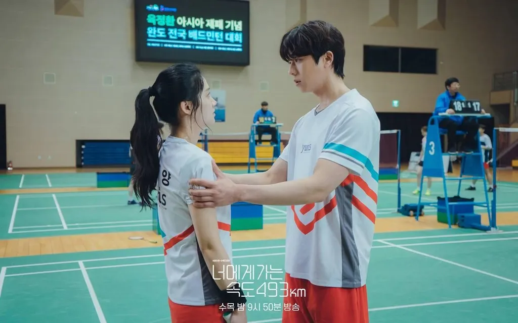 drama korea tentang olahraga_Love All Play_