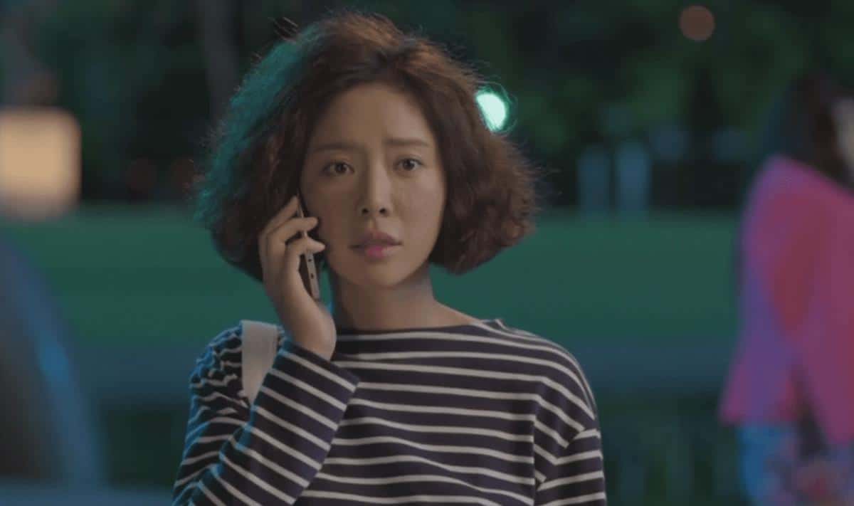 pemain she was pretty_Kim Hye Jin (Hwang Jung Eum)