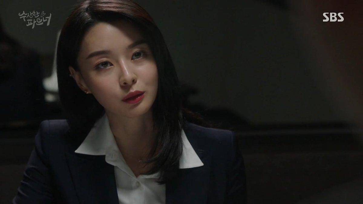 pemain suspicious partner_Cha Yoo Jung (Kwon Na Ra)