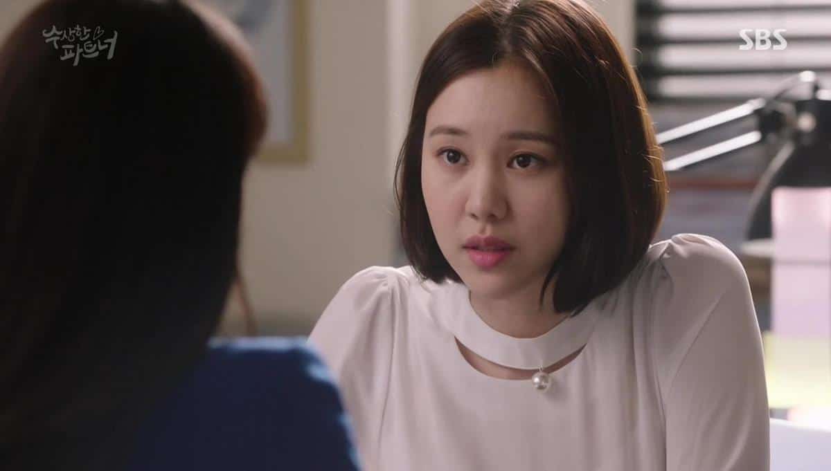 pemain suspicious partner_Na Ji Hae (Kim Ye Won)