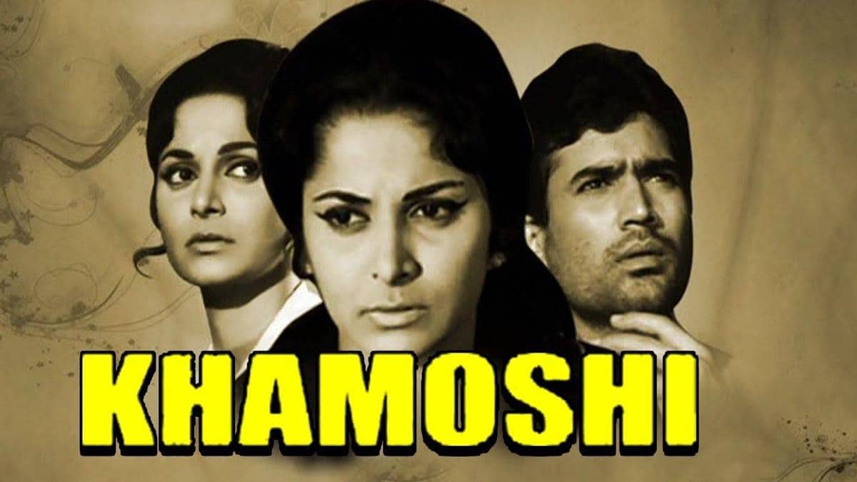 Film India Tentang Rumah Sakit_Khamoshi (1970)