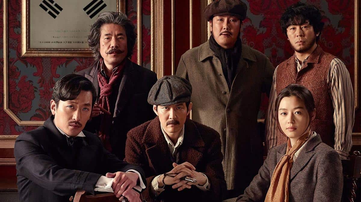 10 Film Terbaik yang Dibintangi oleh Cho Jin Woong 9