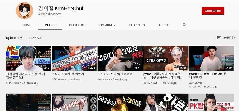 Heechul – Super Junior (@HEEtube)