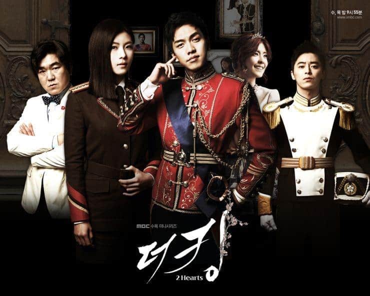 10 Drama Terbaik yang Dibintangi Aktor Jo Jung Suk 15