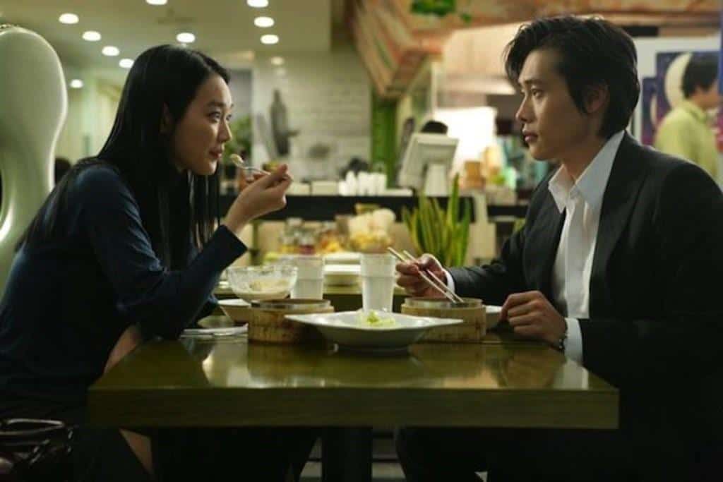 10 Film Terbaik yang Pernah Diperankan oleh Shin Min Ah 3